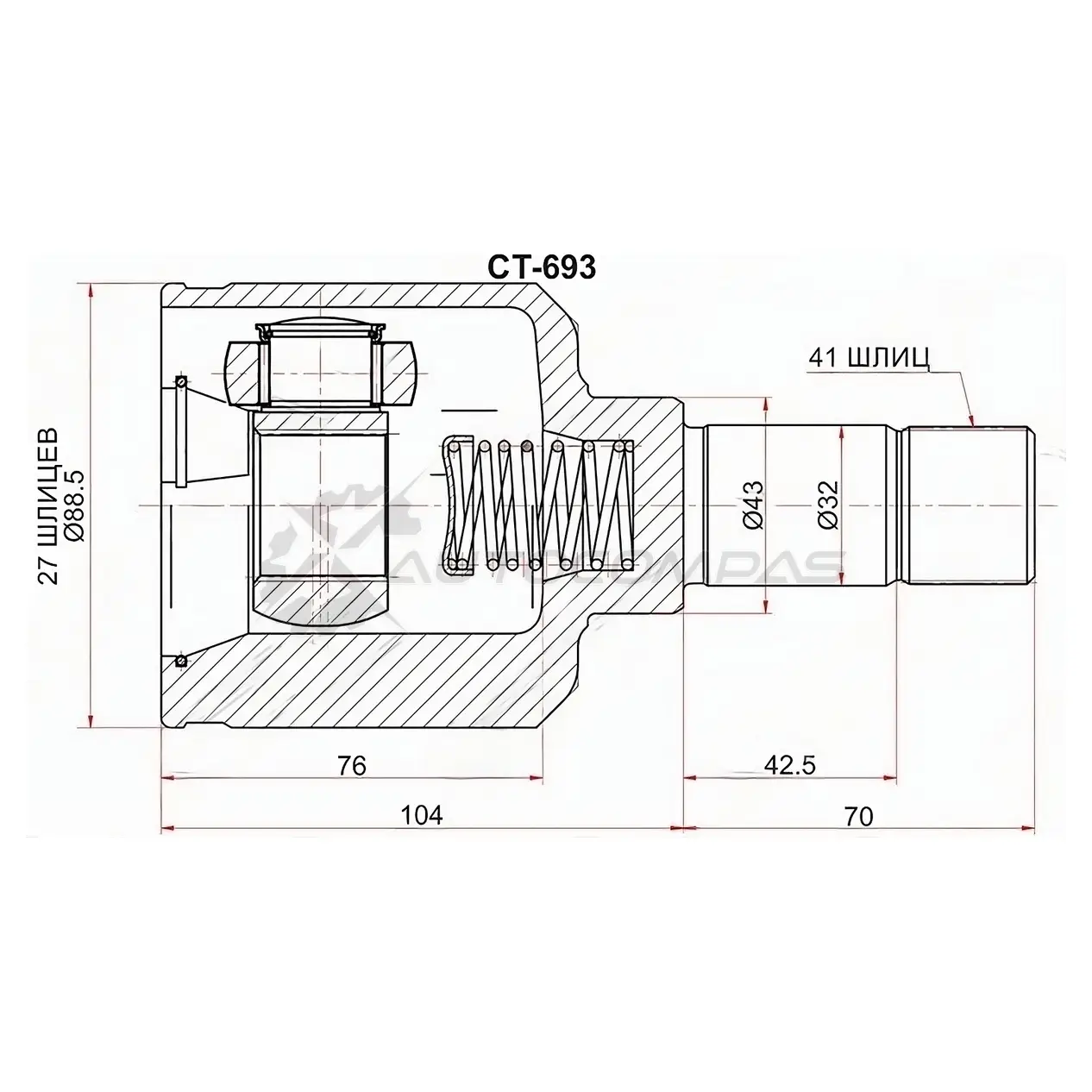 Шрус внутренний CITROEN JUMPER 2,2HDi 100/2,2HDi 120 06 SAT GR LDO 1422876274 CT693 изображение 0