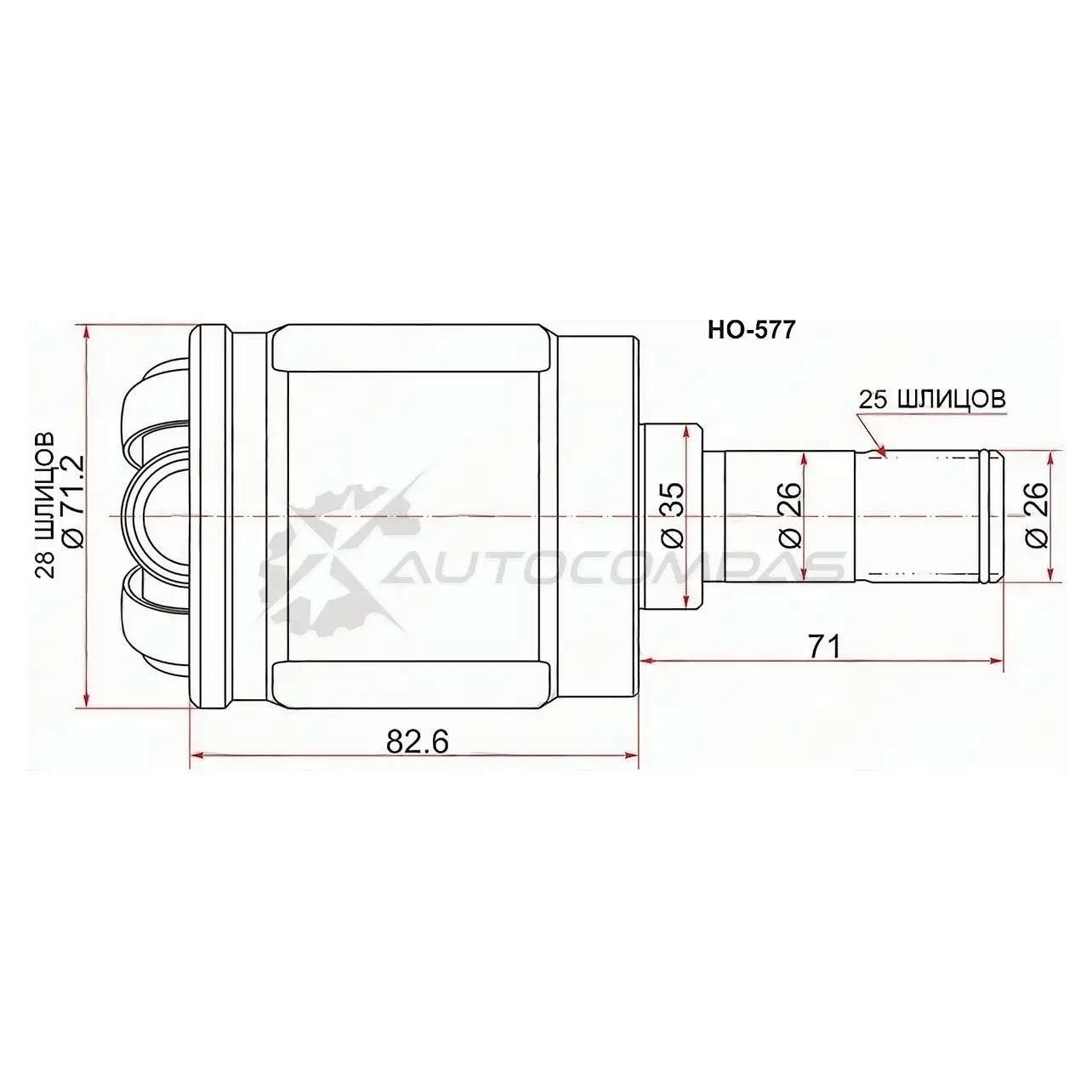 Шрус внутренний HONDA CIVIC EK/ES/ FIT GD/GE SAT 1422804529 HO577 L B4VO3