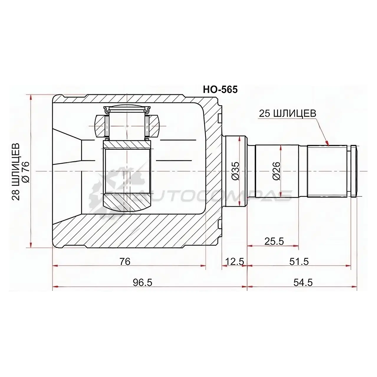 Шрус внутренний HONDA CIVIC ES 00-05/FD 05-10/ SAT 1422804528 HO565 KGIB 3 изображение 0