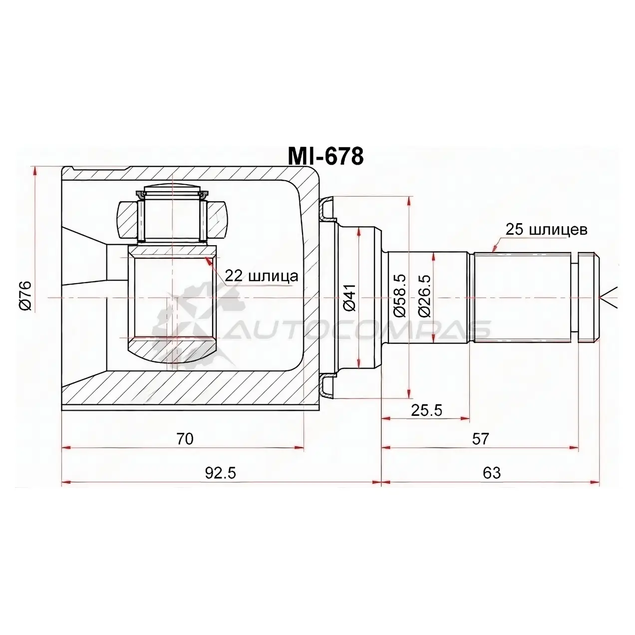 Шрус внутренний KIA CEED 06-12 SAT S7 SNKW MI678 1436726047 изображение 0