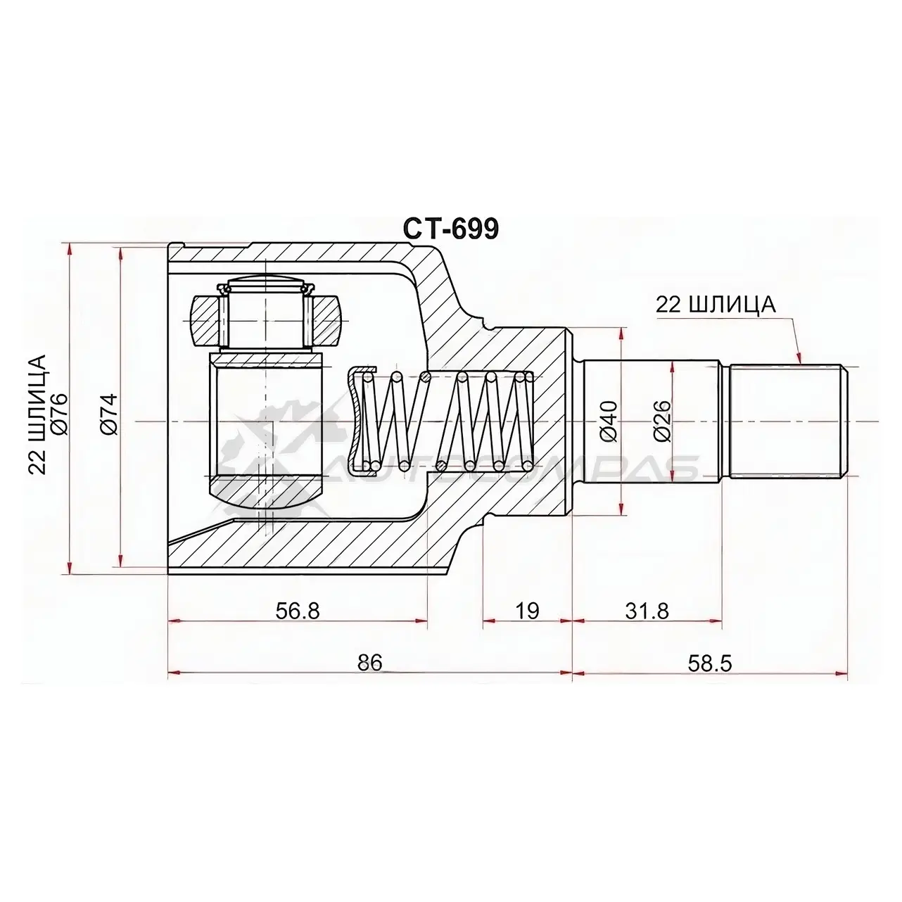 Шрус внутренний слева PEUGEOT PARTNER/CITROEN BERLINGO 96 SAT CT699 1440991375 4BI EV изображение 0