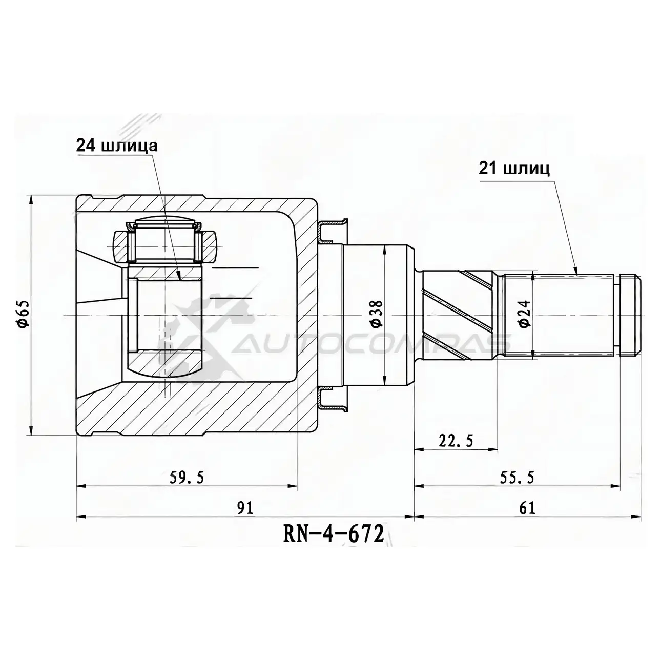 Шрус внутренний задний NISSAN X-TRAIL T30 SAT 1440534715 RN672 7IQ3C D изображение 0