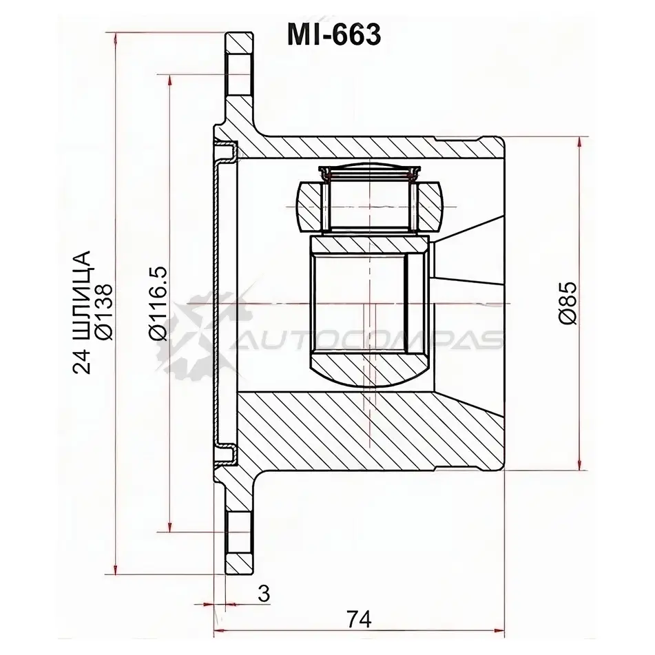 Шрус внутренний SUZUKI GRAND VITARA/ESCUDO JB416/JB420/JB627 06-14 слева SAT MI663 W6C E9 1440537080 изображение 0