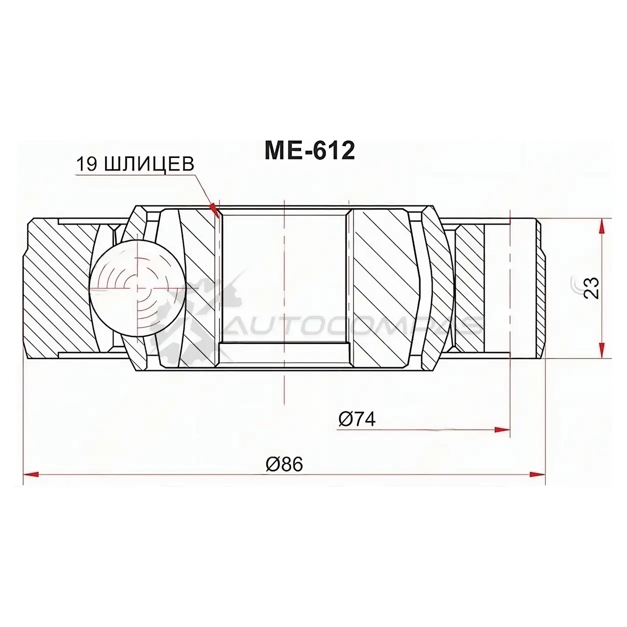 Шрус карданного вала FORD EXPLORER 11- VOLVO S60/S80/V70/XC90 02 SAT ME612 1440547942 Q6 T1K изображение 0