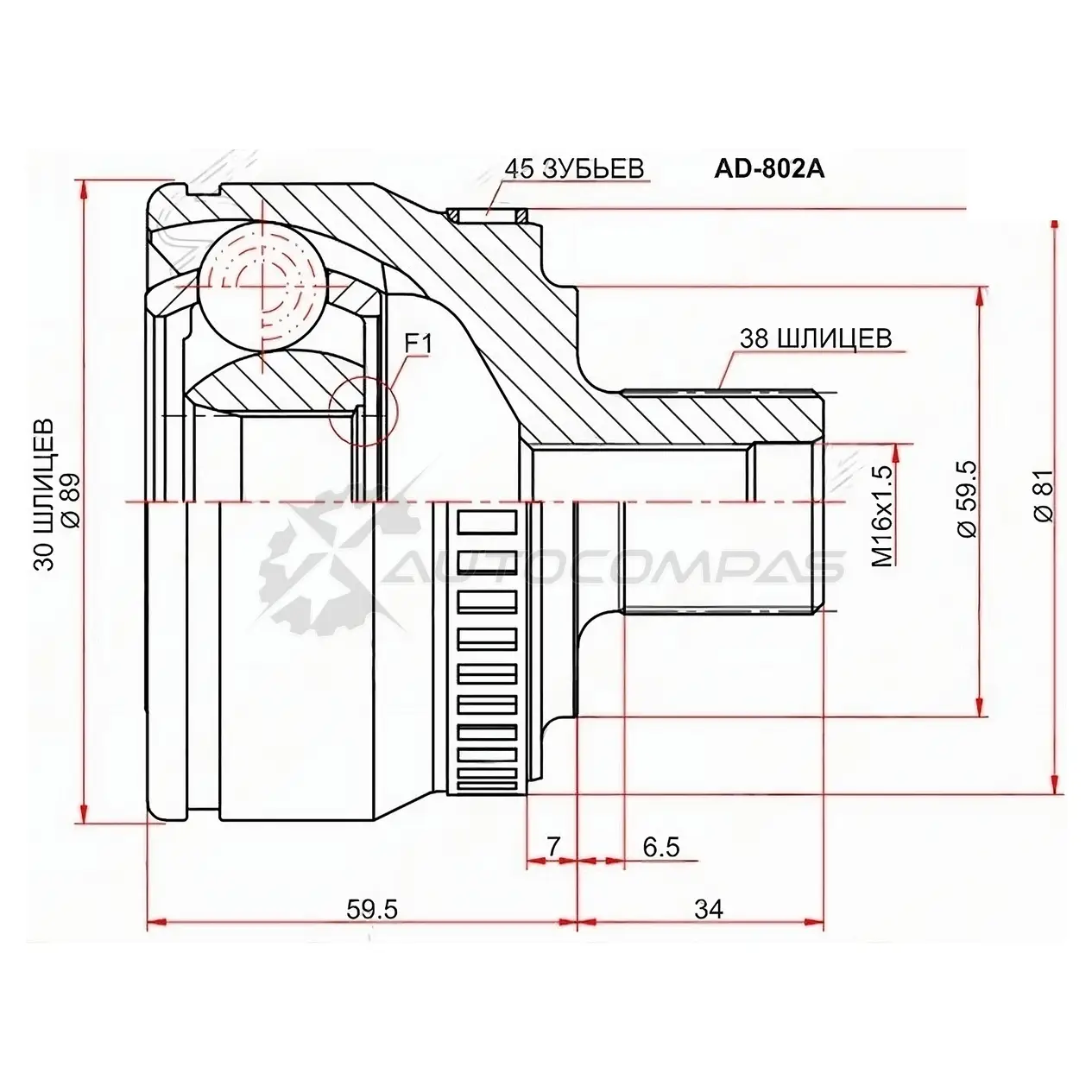 Шрус наружный AUDI A4 96-01/A6 97-05/VOLKSWAGEN PASSAT B5 96-05 SAT AD802A HIHA O 1422834048