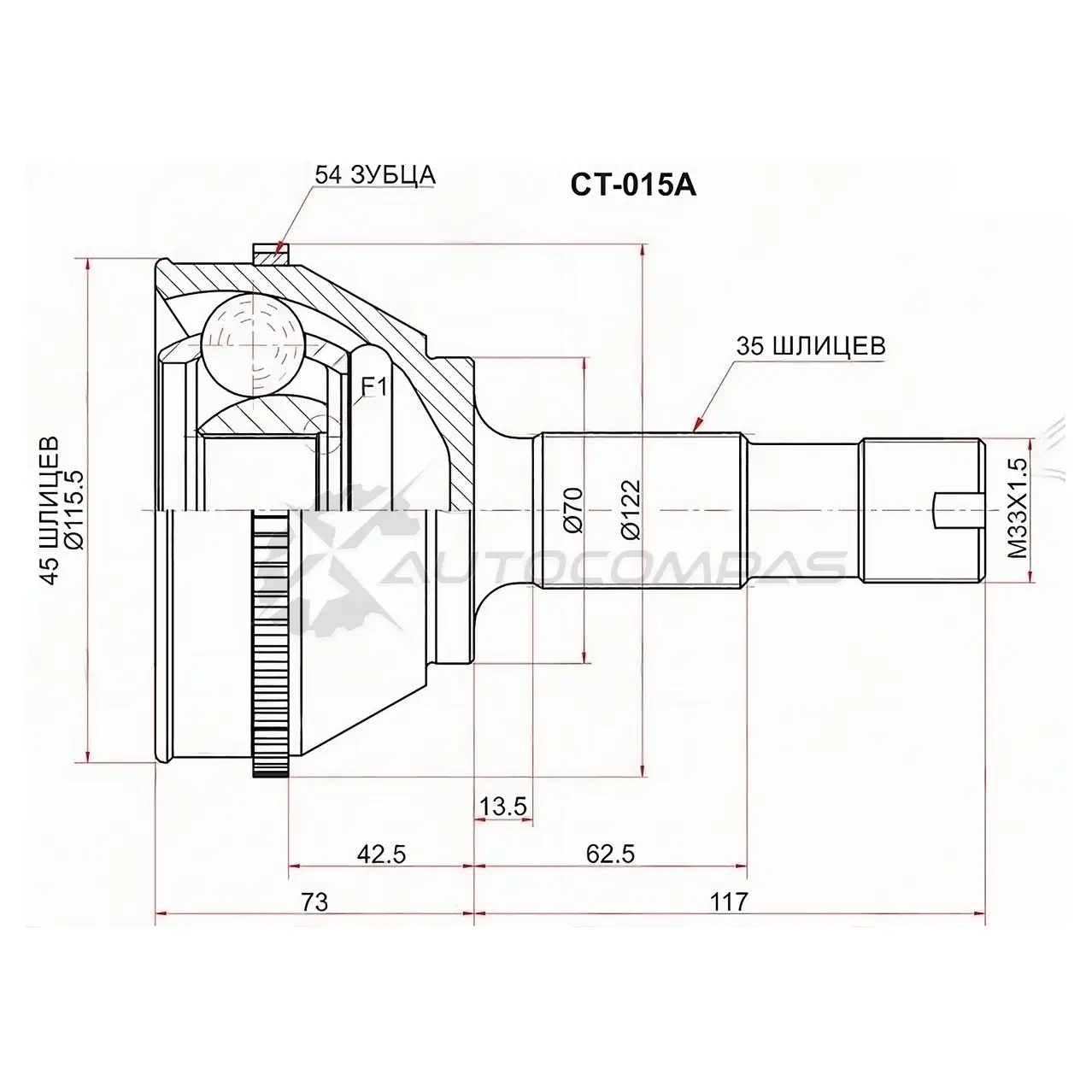 Шрус наружный FIAT DUCATO 18Q 94-/CITROEN JUMPER 18Q 94-/PEUGEOT BOXER 18Q 94 SAT CT015A 1422875425 NLHJ P