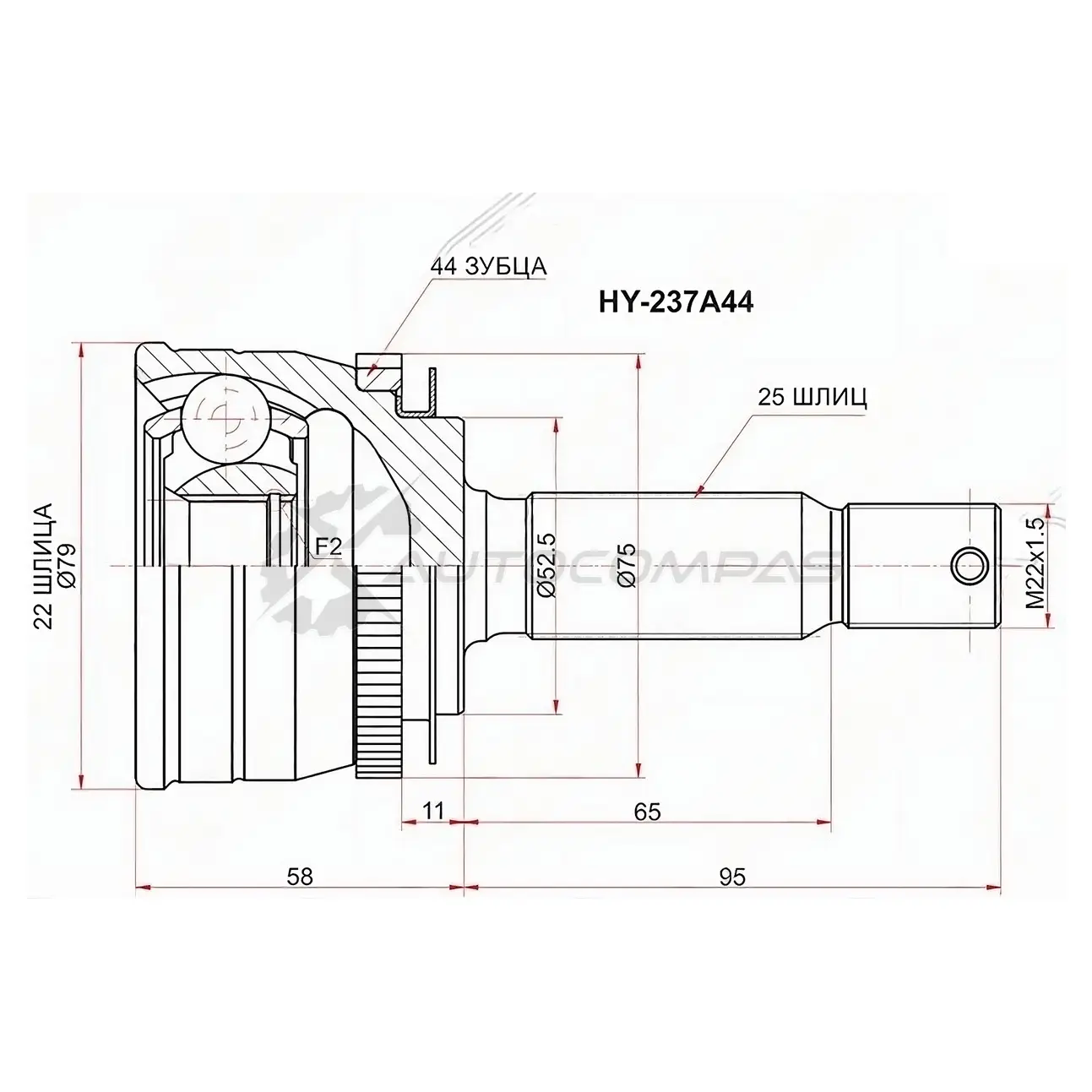 Шрус наружный HYUNDAI ACCENT 00-10 SAT PO 76D3 HY237A44 1436726021 изображение 0