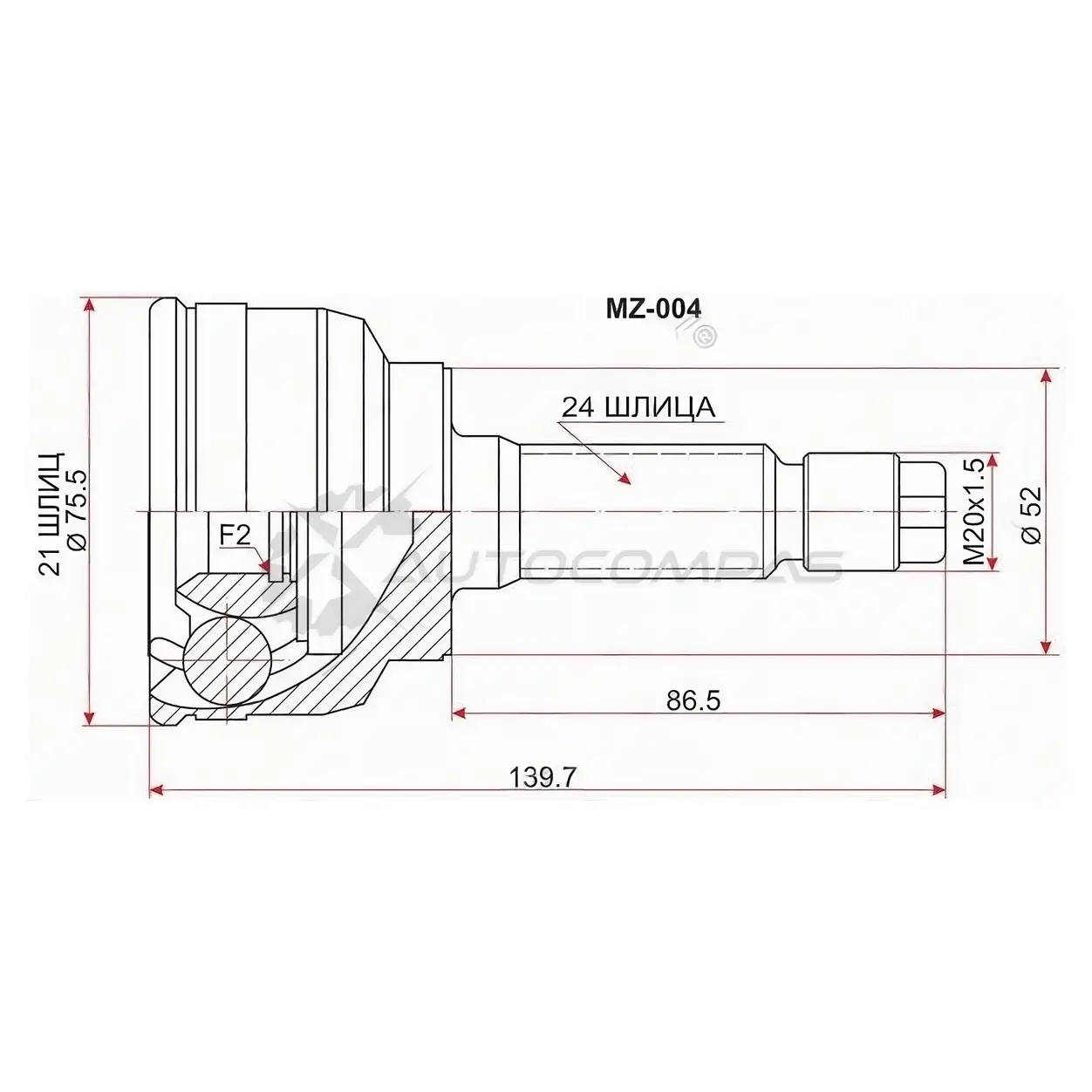 Шрус наружный MAZDA 323/FAMILIA/DEMIO/FORD FESTIVA B3/5 BJ 85-/KIA RIO 00-05 SAT MZ004 K8 JR3 1422810550