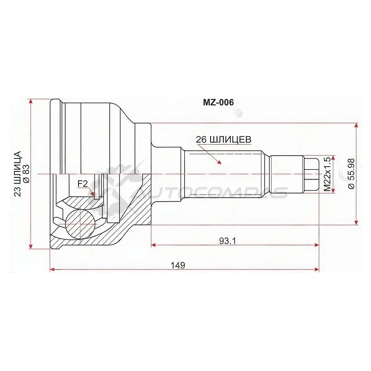 Шрус наружный MAZDA 626/CAPELLA/FORD TELSTAR B6/F8 87-91 SAT MZ006 Q0VAFB 0 1422810551 изображение 0