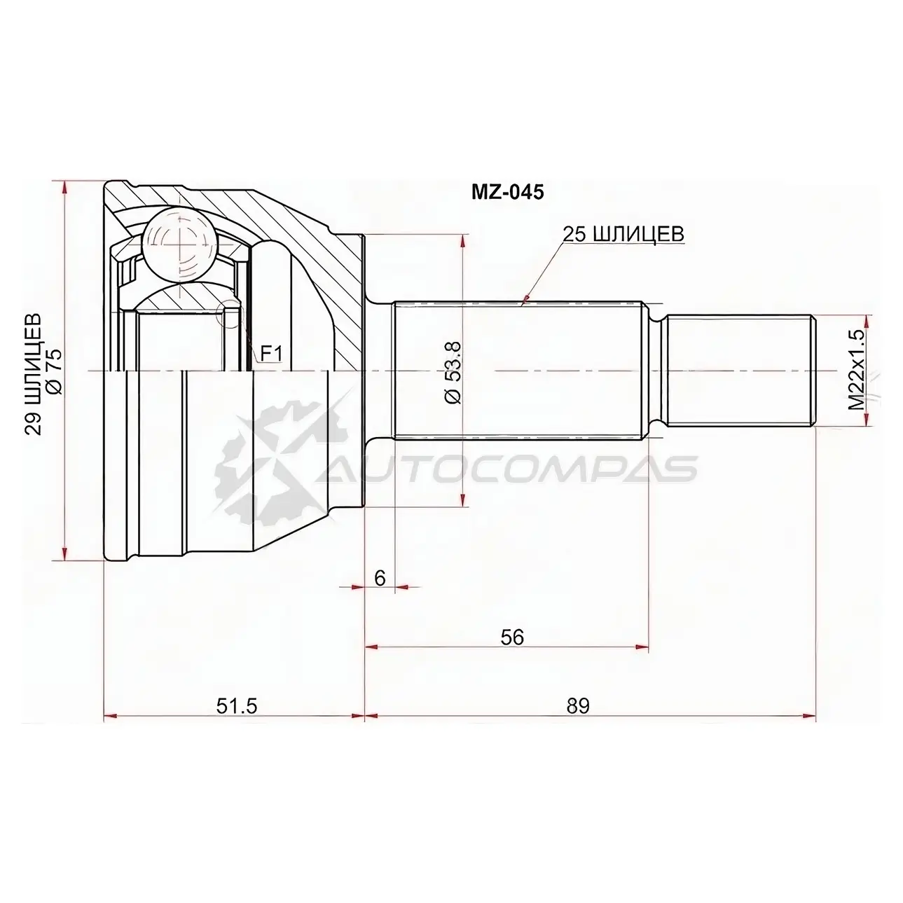 Шрус наружный MAZDA DEMIO 07- MAZDA2 07 SAT W 586LF MZ045 1422875987 изображение 0