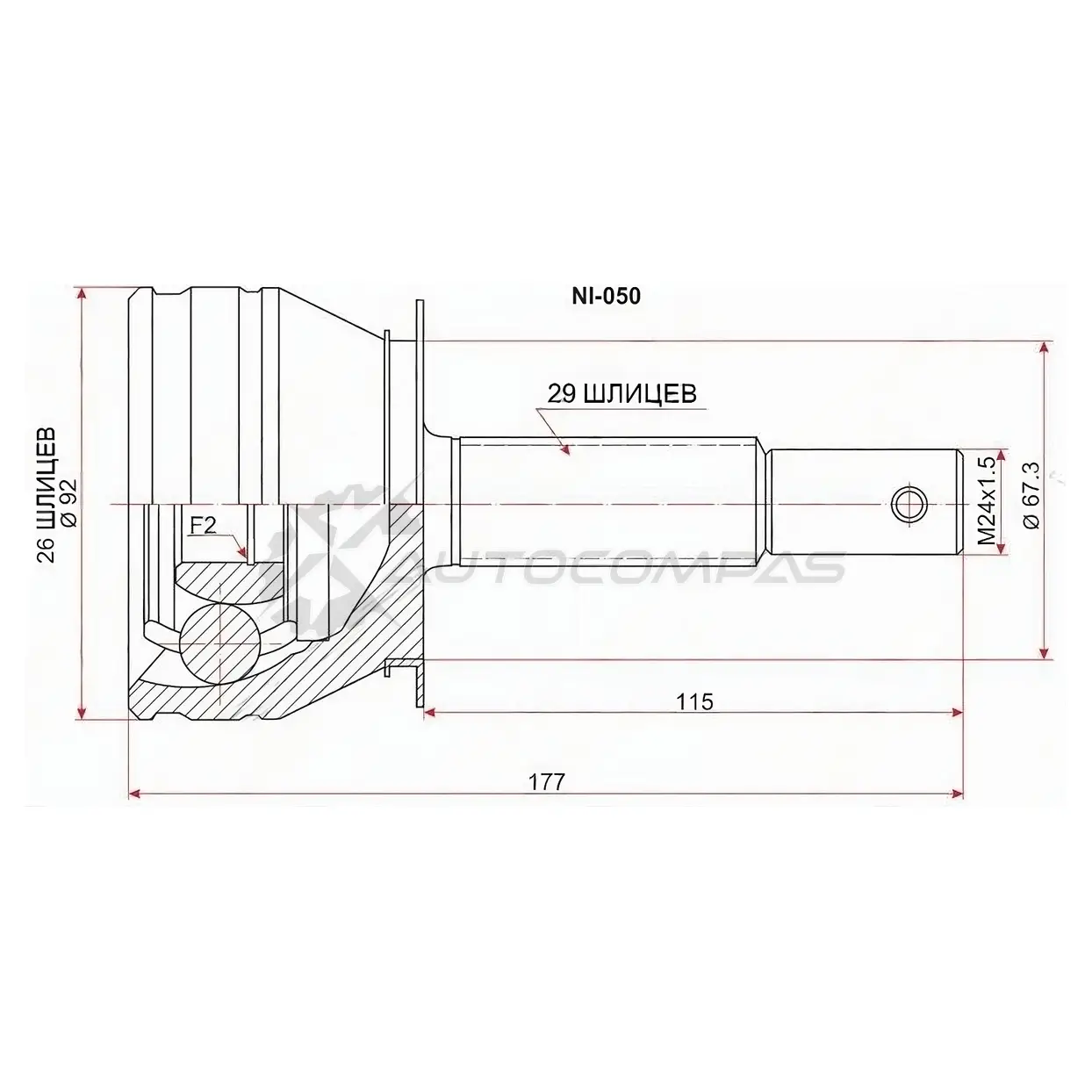 Шрус наружный NISSAN PATHFINDER R51 YD25DD/VQ40DE 4WD AT 05-/Navara D40 05 SAT 8F 1SO 1422817386 NI050 изображение 0