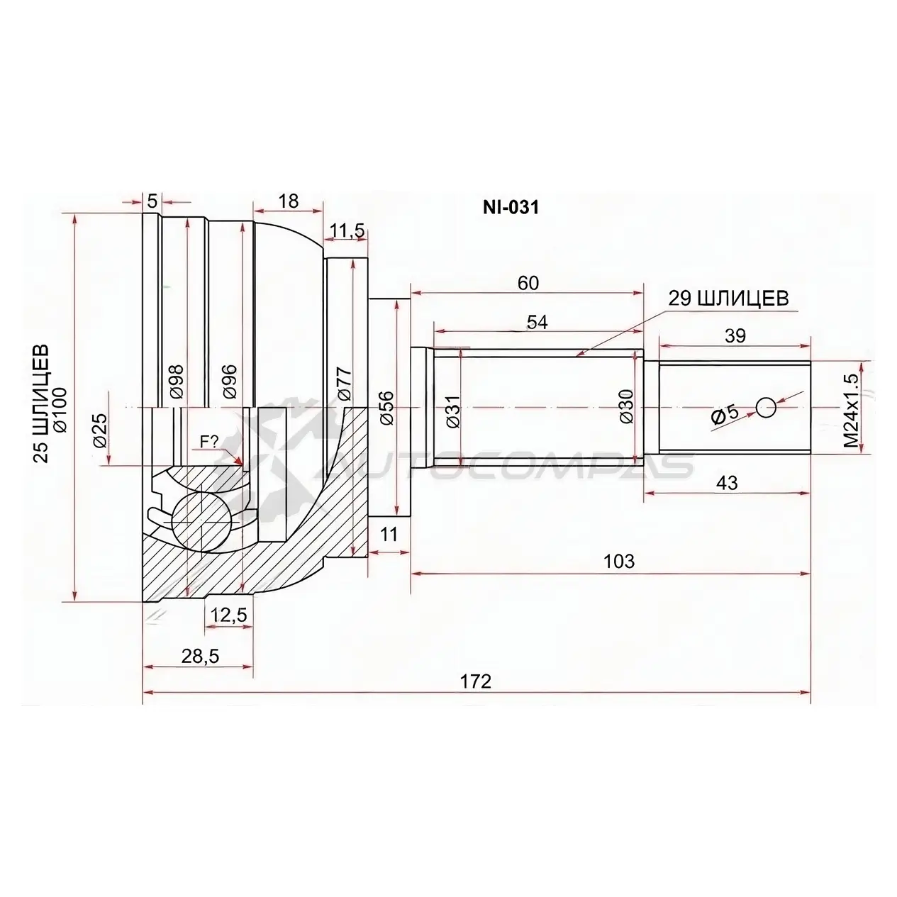 Шрус наружный NISSAN TEANA J31 VQ35DE CVT 06-08/PRESAGE NU31 QR25DE 4WD 03-09 SAT NI031 WJ3 4YL 1422817493