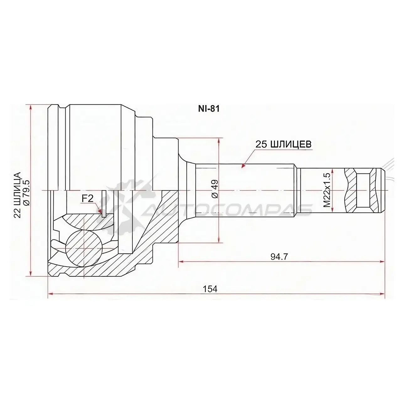 Шрус наружный NISSAN TIIDA/LATIO HR16DE C11 04-/NOTE E11 HR15DE 05 SAT NI81 L O3ZY 1422817499 изображение 0