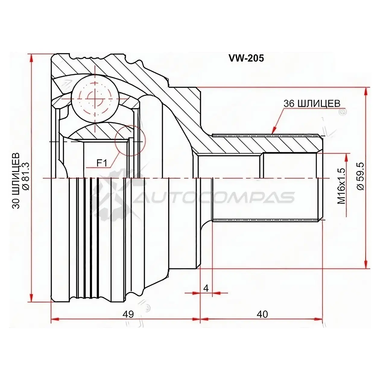 Шрус наружный SKODA OCTAVIA 04-12/VOLKSWAGEN GOLF V 03-08 SAT VW205 YFF GG 1422833047