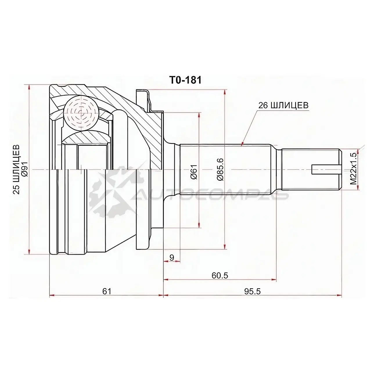 Шрус наружный Toyota COROLLA ZRE18 13 SAT TO181 YM30V 1D 1422829490 изображение 0