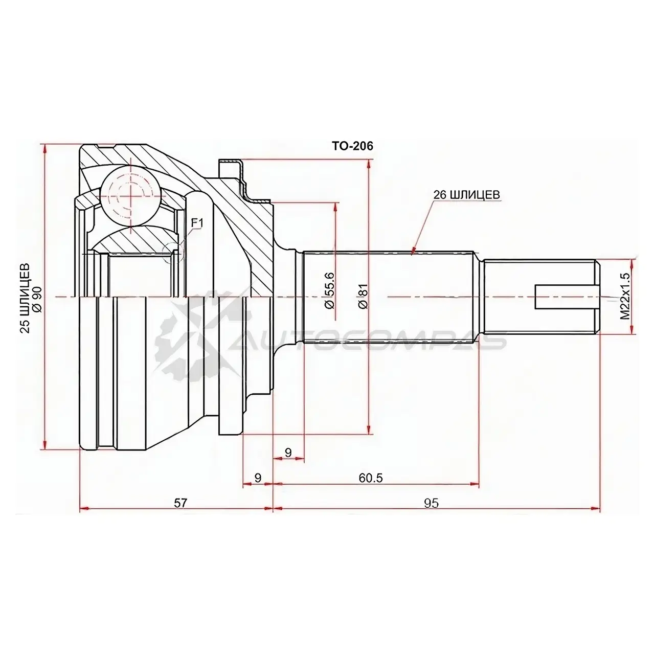 Шрус наружный Toyota PRIUS ZVW30 09-15/CH-R 16 SAT HXA E9 TO206 1422829319