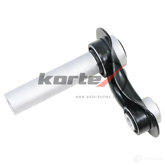 Рычаг BMW E38/E39/E60/E65/X5(E53) зад.подв.лев/прав.(интегральный) KORTEX 1440621056 KSL5116 ISFM B