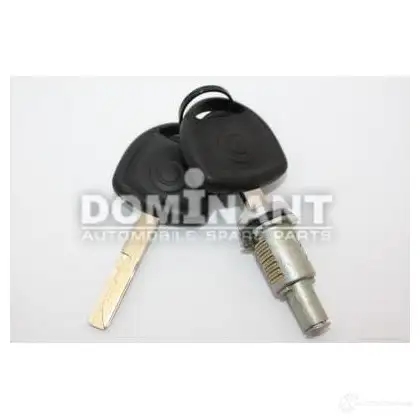 Личинка передней двери с ключом DOMINANT OP51330013 60H3D I 1439908807