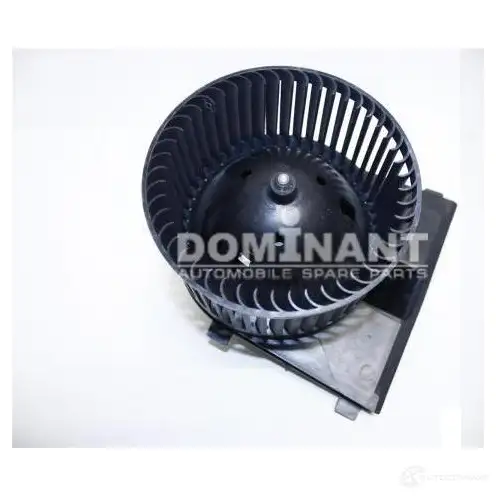 Вентилятор отопителя салона DOMINANT AW8D108190021B 1439911586 4GCRS W - Изображение 1