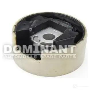 Сайлентблок подрамника нижний DOMINANT AW1K001990867 1439912126 TLJQYQ F - Изображение 1