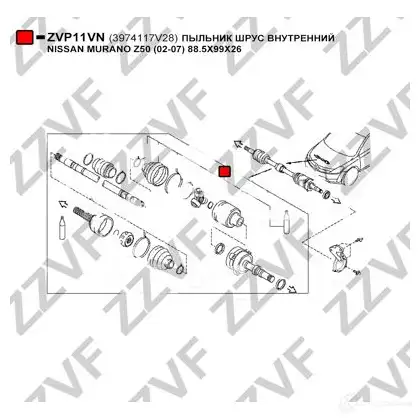 Пыльник шрус внутренний ZZVF TP TZ29 1424993678 ZVP11VN изображение 1