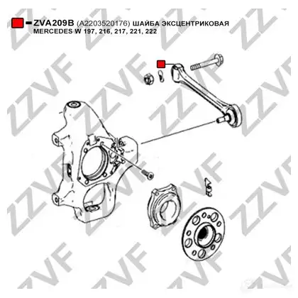 Эксцентриковая шайба развала колес ZZVF ZVA209B 1437936710 Z0C 8MO изображение 1
