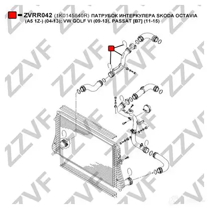 Патрубок интеркулера ZZVF 2YS Y9A8 ZVRR042 1437880752 изображение 1