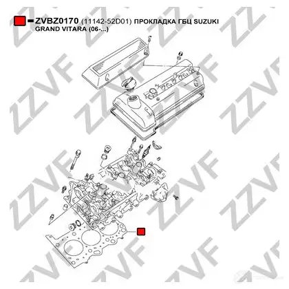 Прокладка ГБЦ ZZVF 1437882450 UOE5Y PL ZVBZ0170 изображение 1