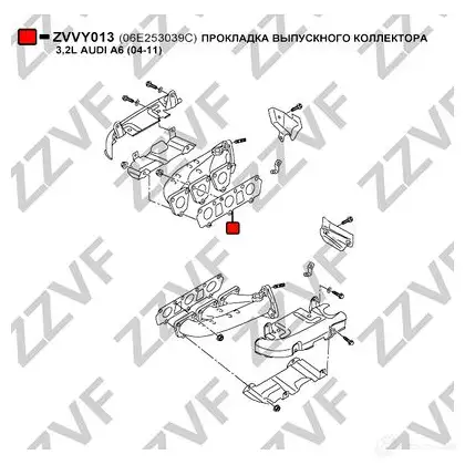 Прокладка выпускного коллектора ZZVF U85TO IG 1437882687 ZVVY013 изображение 0