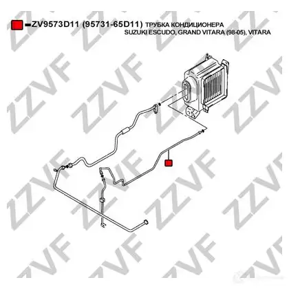 Трубка высокого давления кондиционера ZZVF M3EOS D7 1424901536 ZV9573D11 изображение 3