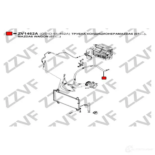 Трубка высокого давления кондиционера ZZVF ZV1462A 8S NQFJ 1437881333 изображение 1
