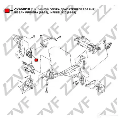 Подушка двигателя ZZVF NRCZ 7K 1424988957 ZV4M810 - Изображение 1