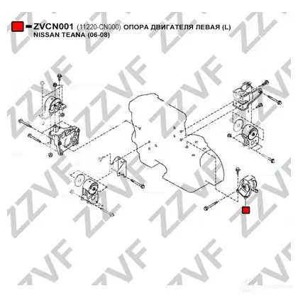 Подушка двигателя ZZVF 1424988981 9RE DJ ZVCN001 изображение 3