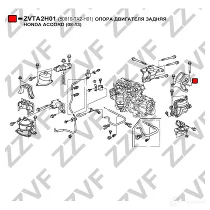 Подушка двигателя ZZVF 49 N0I 1424989036 ZVTA2H01 - Изображение 1