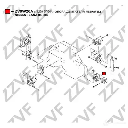 Подушка двигателя ZZVF ZV9W20A 1424988976 UVV KCT изображение 0
