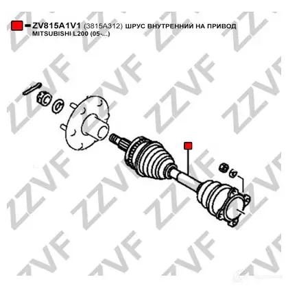 Шрус внутренний на привод ZZVF 1424705825 MA7V Q ZV815A1V1 изображение 1