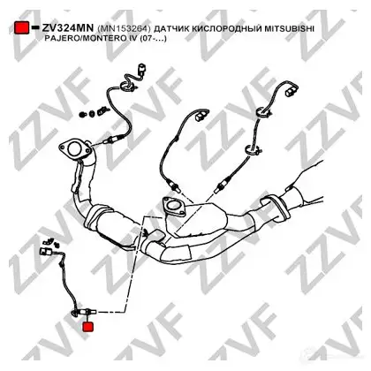 Лямбда зонд, кислородный датчик ZZVF FPZ5 C ZV324MN 1424877210 изображение 2