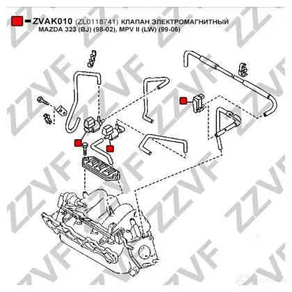 Датчик абсолютного давления, MAP ZZVF ZVAK010 BC7N AAY 1424611057 изображение 3