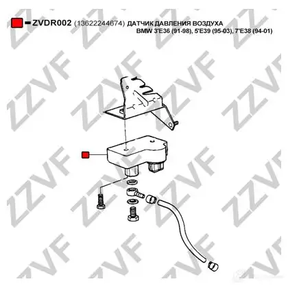 Датчик давления кондиционера ZZVF 1424877222 4 R4O0 ZVDR002 изображение 3