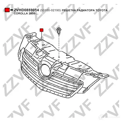 Решетка радиатора ZZVF 1424351759 ZVHD0859014 VI4 WUKR изображение 2