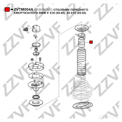 Отбойник амортизатора ZZVF 1DE 3UE 1424884938 ZVTM004A изображение 0
