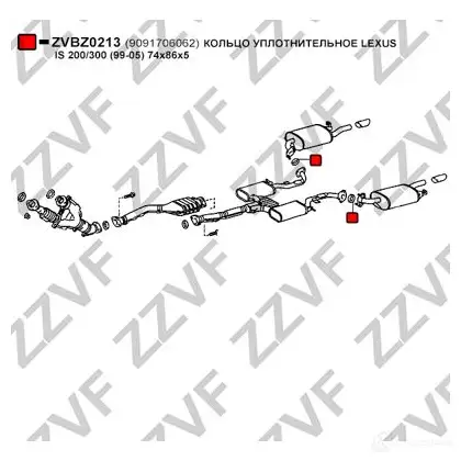 Прокладка трубы глушителя ZZVF ZVBZ0213 1424390978 L0EBW C2 изображение 1