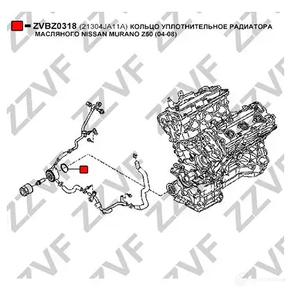 Прокладка масляного радиатора ZZVF ZVBZ0318 1437948467 3A4C I изображение 1