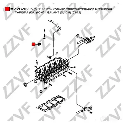 Прокладка свечного колодца ZZVF M6V2N8 Y ZVBZ0295 1437936951 изображение 2