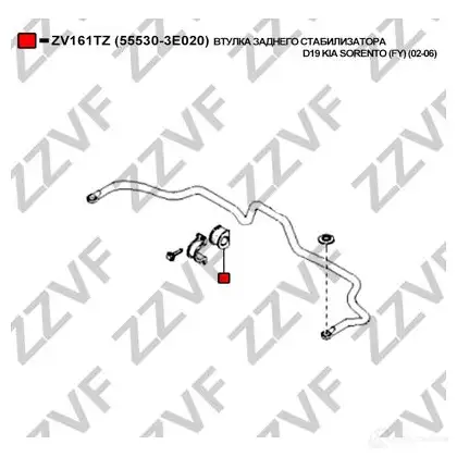 Втулка стабилизатора ZZVF ZV161TZ B LQCD 1424588018 изображение 2