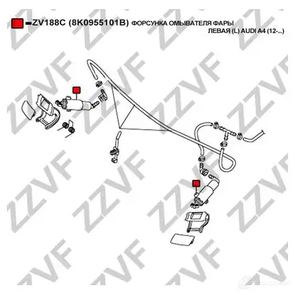 Форсунка омывателя фары ZZVF 1437881580 ZV188C 76 XVKJ0 изображение 2