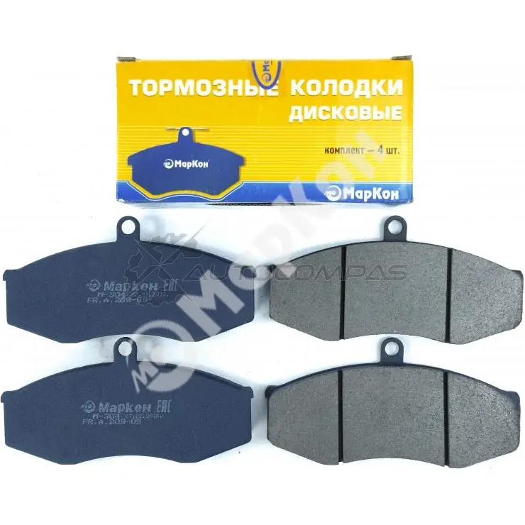 Колодки тормозные передние зил MARKON 1439960083 20990160 CBHT 2W - Изображение 1