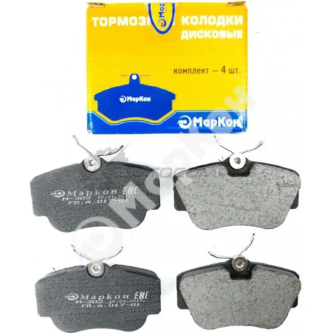 Колодки тормозные передние без датчика MARKON 1439959429 68X0DM S 01700170 - Изображение 1