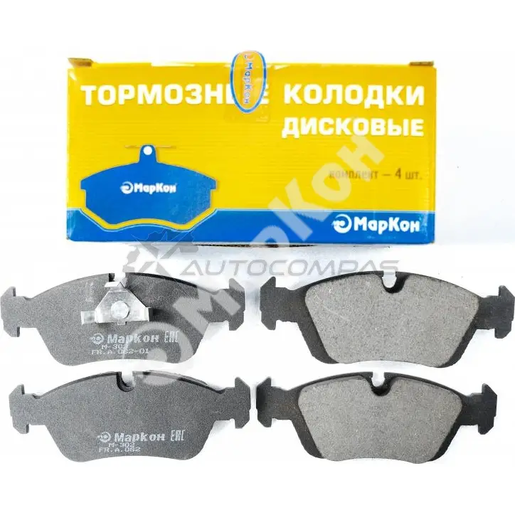 Колодки тормозные передние без датчика MARKON 06200173 TO5V7 1S 1439960056 изображение 0