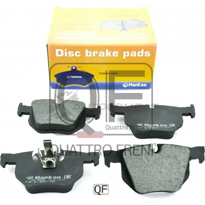 Колодки тормозные MARKON 48700170 1439960063 ZYMW B3G изображение 0
